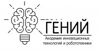 Академия инновационных технологий и робототехники 